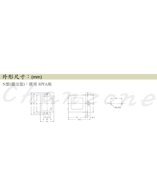 安良電氣 交替繼電器 AG4Q-J