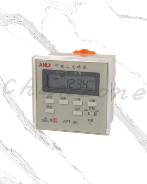 安良電氣 可程式定時器 APT-6S/ATP-6SB