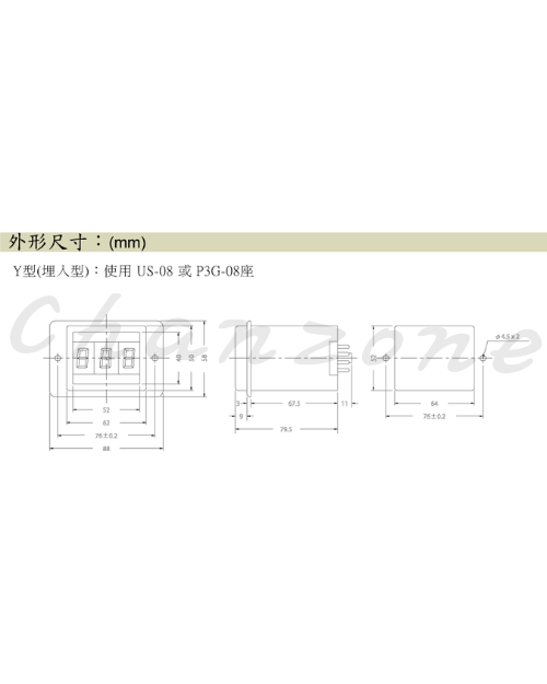 安良電氣 時間計數器 ASY-C