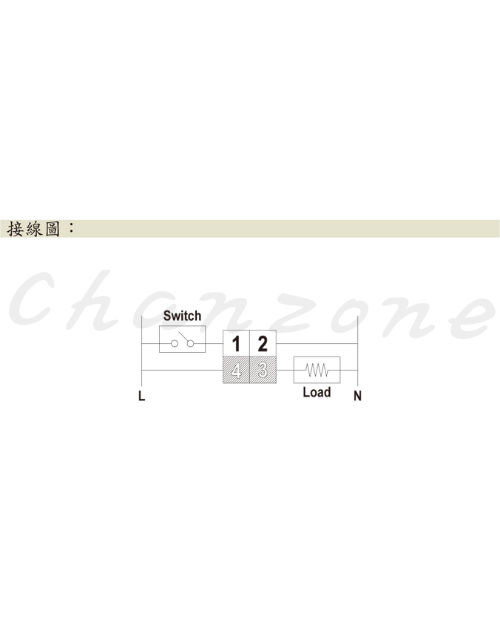 安良電氣 卡式控制繼電器 BHR