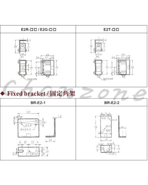陽明電機 E2/PH系列-直接反射式 小型光電傳感器 E2R-30N