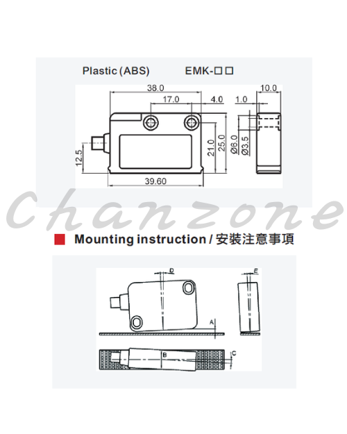 陽明電機 EMK系列-Intensive ABS 外殼 增量式磁條尺 EMK-250/EMK-250-H/EMK-250D/EMK-250D-H
