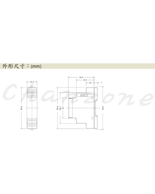 安良電氣 相序保護繼電器 EP2-1