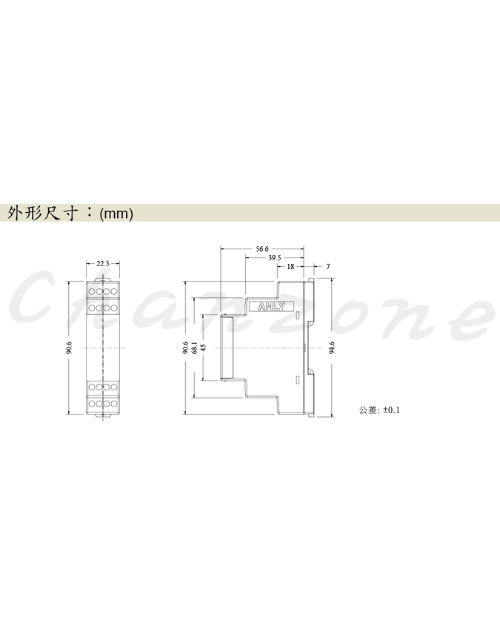 安良電氣 三相電源監控繼電器 EP2-2