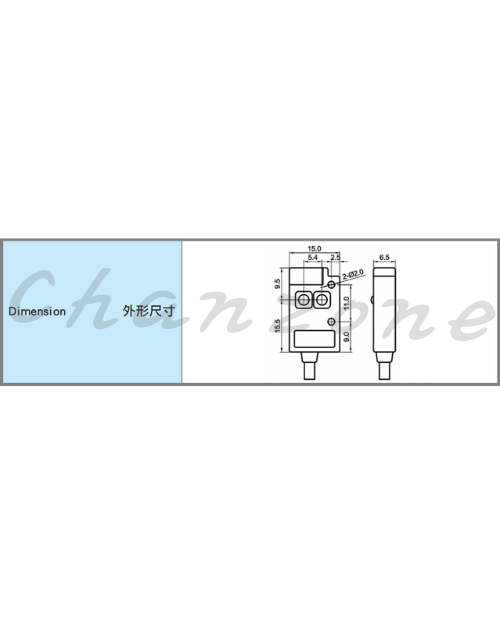 陽明電機 EX系列-限定距離式 小型光電傳感器 EX-01N