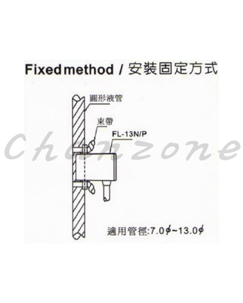 陽明電機 FL系列-標準出線式 光電式液位檢測器 FL-13N/P