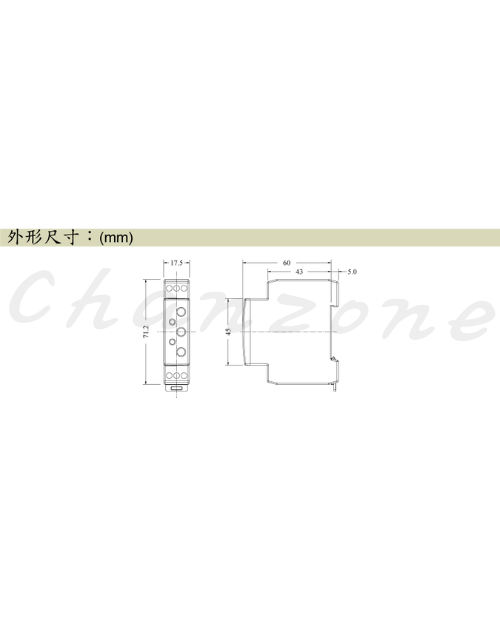 安良電氣 多功能限時繼電器 H3D-M