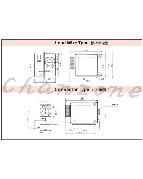 陽明電機 FM/MS系列-按鍵設定/M12接頭型 標誌檢出器 MS-02W-M12