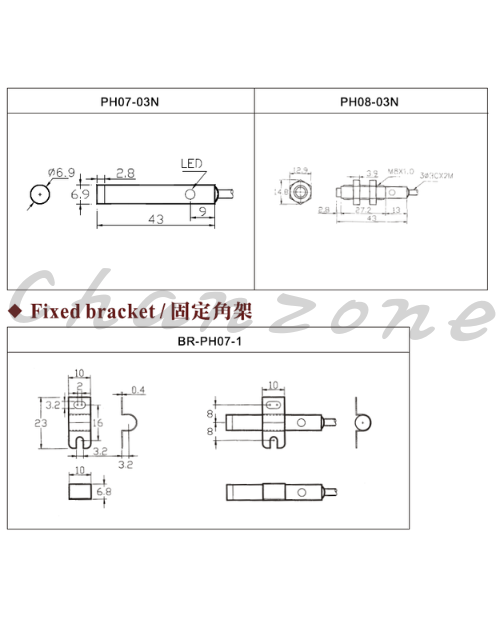 陽明電機 E2/PH系列-直接反射式 小型光電傳感器 PH07-03N