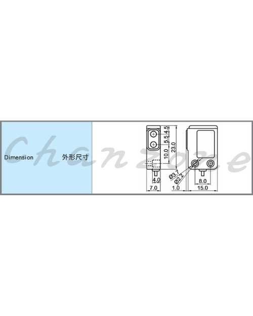 陽明電機 PS系列-直接反射式 小型光電傳感器 PSR-10NB