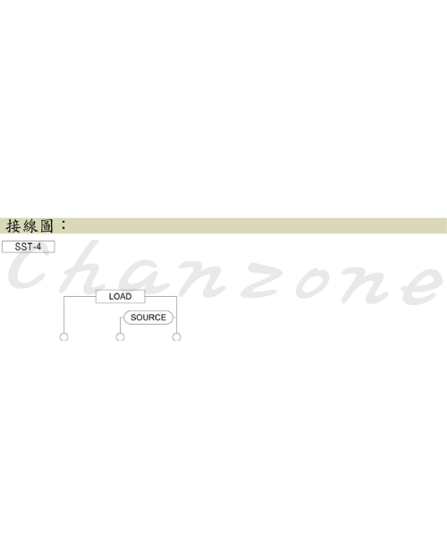 安良電氣 固態限時繼電器 SST-4
