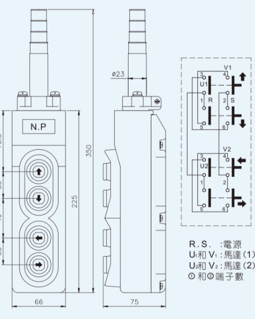 天得科技 直接式吊車按鈕開關 THS-22□