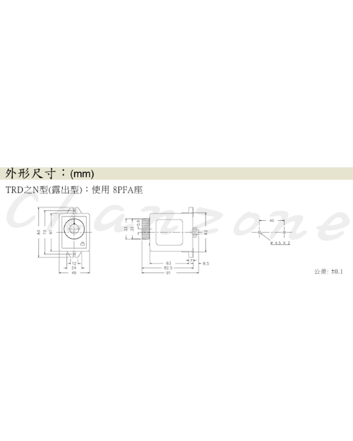 安良電氣 馬達啟動限時繼電器 TRD