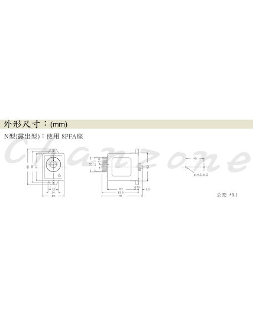 安良電氣 正逆轉用繼電器 TWB-N/TWB-ND