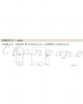 安良電氣 液面控制器 ALN/AL2N