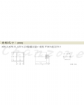 安良電氣 欠逆相檢知繼電器 APR-3/APR-3S