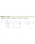 安良電氣 電壓保護繼電器 AVR