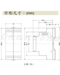 安良電氣 自由組合交替繼電器 EC4-1