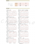 安良電氣 多功能限時繼電器 ET2-31