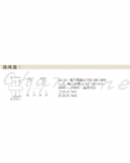 安良電氣 雙輸出可程式定時器 ET7-1