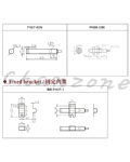 陽明電機 E2/PH系列-直接反射式 小型光電傳感器 PH07-03N