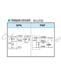 陽明電機 PS系列-扁型對照式 小型光電傳感器 PST-60N