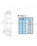 天得科技 積層式警示燈 TPAL7