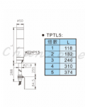 天得科技 積層式警示燈 TPTL5